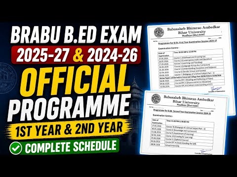 BRABU muzaffarpur B.Ed Exam 2026 🔥 1st & 2nd Year Official Routine Out | Full Schedule, Dates