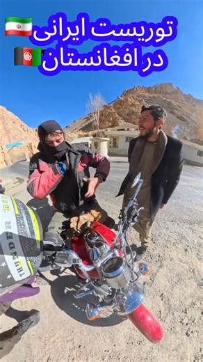 Kabul 🇦🇫 Berlin 🇩🇪+🇪🇺 on Instagram‎: "🤣🤣🤣🤣🤣🤣 #afg #افغانی #افغانستان #afghanwedding #afghan #afghan #افغان #افغان #afghanculture #afghanmusic #afghanzoom #afghan #afghanwedding #افغانستان"‎