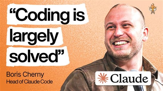 Head of Claude Code: What happens after coding is solved | Boris Cherny | Suma Bhat