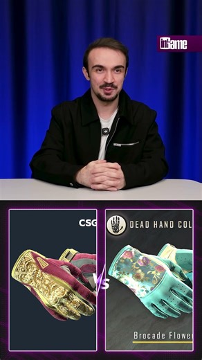 We're choosing the coolest glove from the new gloves coming to CS 2! #cs2 #counterstrike #trcs