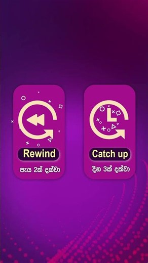 95+ channels free on Dialog Play Smart TV App. Rewind & catch up whenever and wherever you want.
