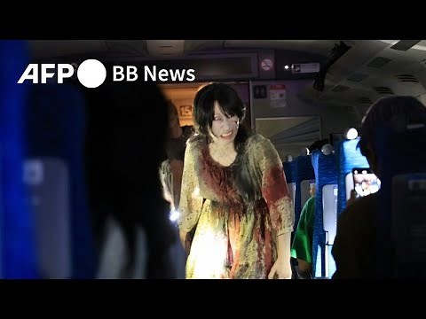 「ゾンビ新幹線」で恐怖体験 貸し切り車両が一転、お化け屋敷に（2024年10月撮影）