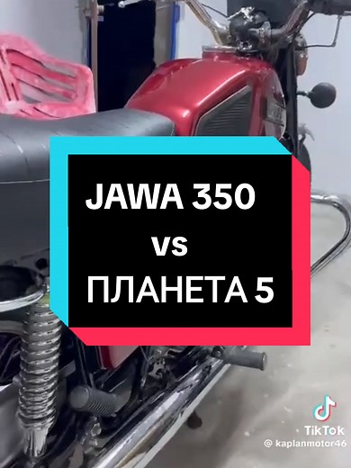 JAWA 350 vs PLANETA 5: A Comparative Review