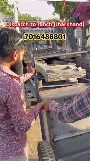 Dispatch to Ranchi jharkhand #ranchi #boundarywall #precastconcrete #cement