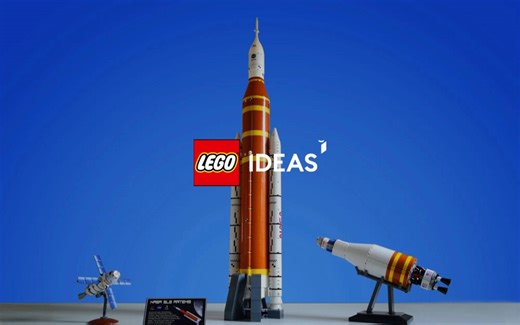 乐高NASA SLS火箭 获万票支持
