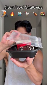 🌋 🔥 🤖 🐓 🍗 🍱 Emoji Food Challenge #hungryfam #tastetest #foodreview #eatwithme #snacktime | Hungry OC