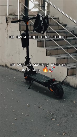 Comparativa Kugoo G3 Pro vs G2 Pro Max