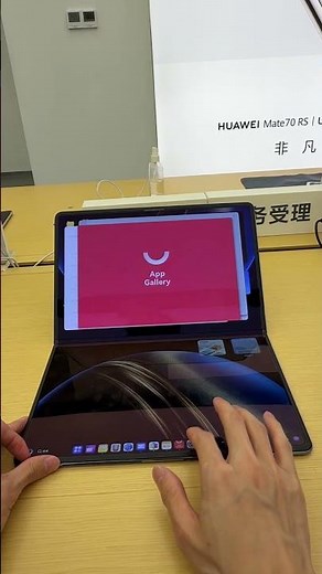 Huawei Matebook Fold - Dual Screen Harmony OS PC! #Shorts #Van2Tech