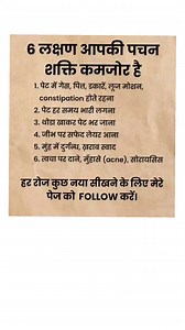 240K views · 544 reactions | Liver problems | Success key | Facebook