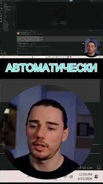 Как создать flowchart через napkin skill в Visual Studio Code