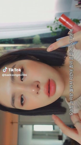 💕#CapCut #baeksongmin #ulzanggirl #shorthair #fyp #model