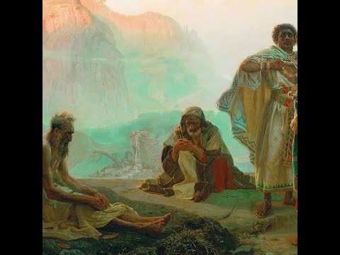 Job 33 - You're Seeking Justice In the Wrong Place