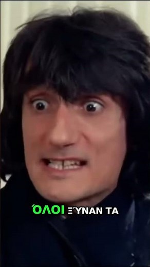 Στάθης Ψάλτης Τρελός Best of part4