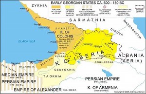 Colchis - Alchetron, The Free Social Encyclopedia