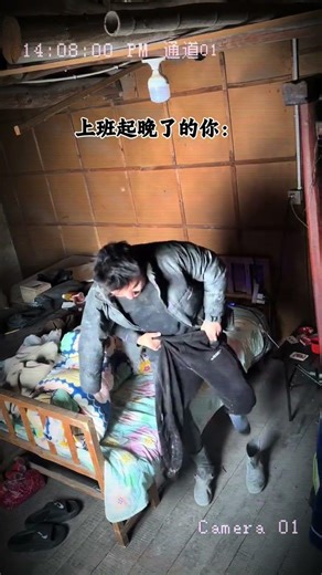 I’ve fallen down countless times while wearing pants.