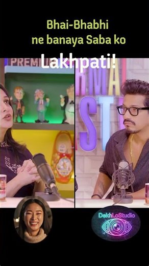 Deepika Bhabhi Ne Bachayi Izzat! 😱 How She Made Saba A STARWhen They Had NO Money! LockdownBhikhari