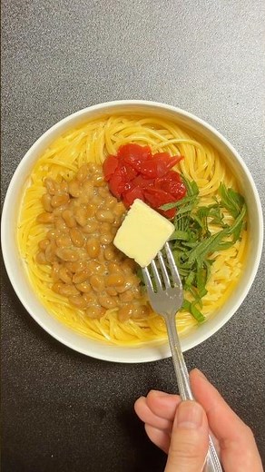 【レンジで簡単】さっぱり梅しそパスタ