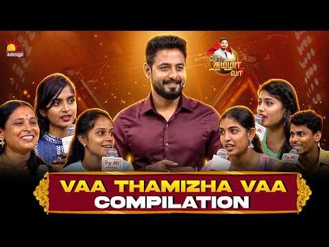 Vaa Thamizha Vaa Compilation | Aari | Vaa Thamizha Vaa | Kalaignar TV