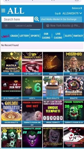 All Panel ID | All Panel ID Kaise Banaye | All Panel Master ID Kaise Banaye | Diamond Exchange ID#id