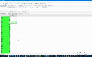 用EmEditor实现形码简码码表设置