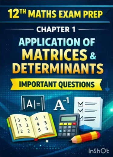 12th Maths chapter 1 Important Sums