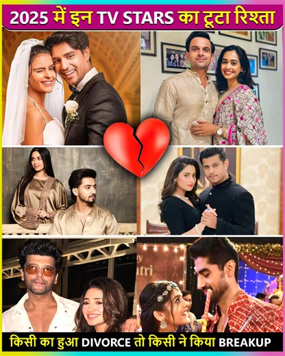 In 2025, several TV couples separated, including Lata Sabharwal & Sanjeev Seth, Mugdha Chaphekar & Ravish Desai,Shivangi Joshi & Kushal Tandon, Jannat-Faisu, Yuzvendra-Dhanashree & Priyanka-Ankit #TVCouples #CelebrityBreakups #2025Separations #PriyankaAnkit #JannatFaisu #PranaliHarshad #YuziDhanashree #TVBuzz #tellymasala | Telly Masala