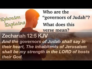 Zechariah 12:5 🇮🇱The Israeli Prophecy 🇮🇱