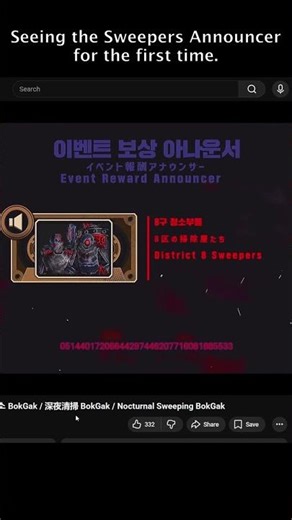 Dreadful's reaction to seeing the sweepers as the event announcer. | #limbuscompany #projectmoon