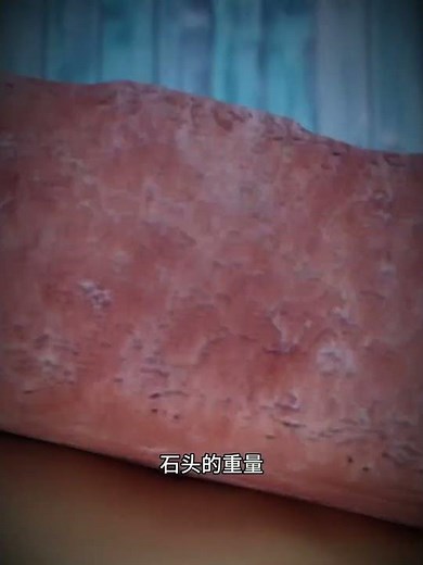 The Terrifying Torture of the Judas Cradle