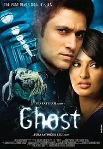 Ghost - Movie