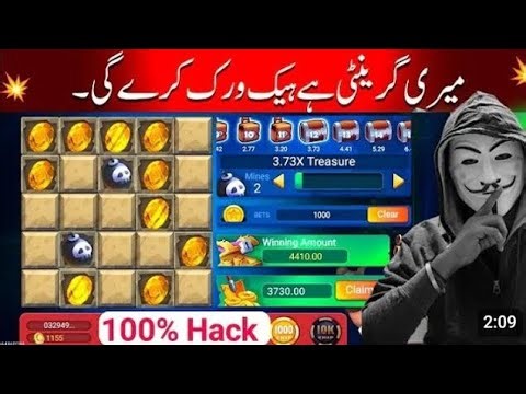 3patti no1 mines tricks// 3patti no1 mega wins mines game tricks 💯 win tricks 3patti no1