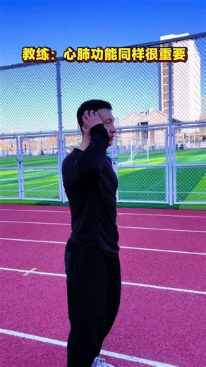 Boost Your Running Speed & Endurance with Fartlek Training - A Game Changer