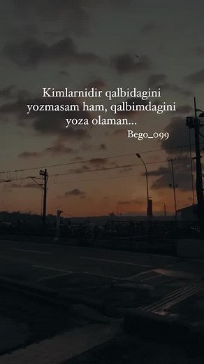 Serene Sunset Cityscape: A Moment of Calm