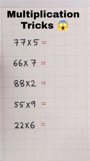 easy multiplication tricks || how to multiply easily #maths