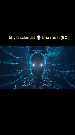 “Brain → Computer → Robot!🤯 Brain-Computer Interface! 💥#BCI #MindControl #TechFacts #Shorts #Science