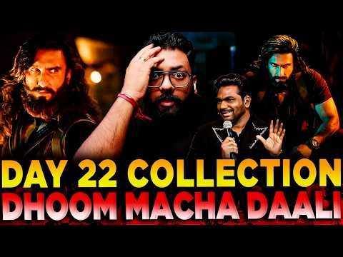 Dhurandhar 2 Box Office COLLECTION Day 22: Bollywood’s First 1100 Crore Storm!