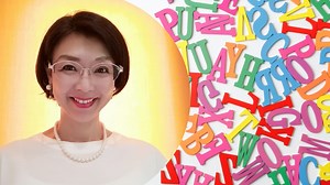 英語を話すための基礎文法講座 #1（レクチャー選択） - Video Lesson Online