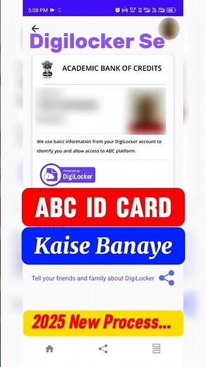 😱Digilocker se ABC ID Kaise Banaye | Abc id kaise banaye | How to create abc id in digilocker