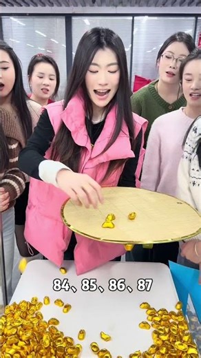 The Gold Shovel Challenge: Boss gives out year-end bonuses – whoever shovels the