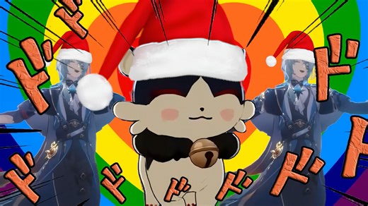 ⚡你好会唱圣诞歌呀~⚡