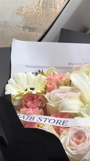 ‎متجرَ صهيبُ|| 𝓢𝓤𝓗𝓐𝓘𝓑 𝓢𝓣𝓞𝓡𝓔‎ on Instagram‎: "❣️ #اكسبلور #explore #تغليف #ورد"‎