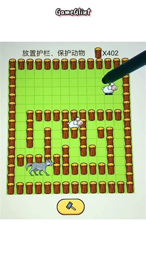 Install guardrails to protect animals 🔥😱 #trending #viral #shorts