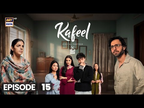 Kafeel Episode 15 | 2 Feb 2026 | Emmad Irfani | Sanam Saeed | (ENG SUB) | ARY Digital Drama