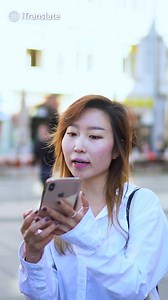 Join millions of users and translate text, voice, photo & more! 100 languages - Get for FREE! | iTranslate