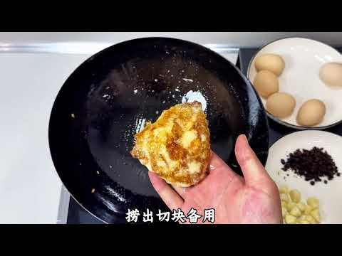 How to Make Perfect Spicy Stir-Fried Yardlong Beans with Minced Pork & Eggs
