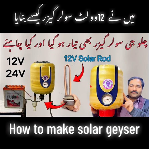 1.7K views · 83 reactions | youtube https://youtu.be/xutXdrbcaDw is...