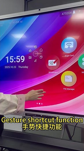 Control Your Display with Just a Gesture! ✋ EIBOARD's Smart Touch Features
