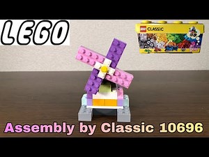 LEGO Classic 10696 assembly to a windmill #12