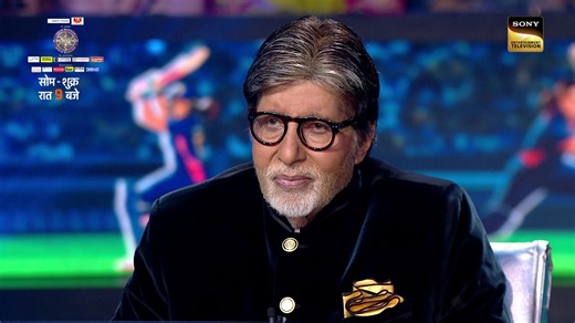 Dekhiye Kaun Banega Crorepati iss Shukravaar raat 9 baje sirf #SonyEntertainmentTelevision and Sony LIV par. Amitabh Bachchan #KBC #KaunBanegaCrorepati #AmitabhBachchan #KBC2025 #JahanAkalHaiWahanAkadHai #KBC17 #StayTuned | Sony Entertainment Television