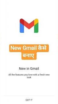 new Gmail कैसे बनाए 👉 How to create a new Gmail account #shorts